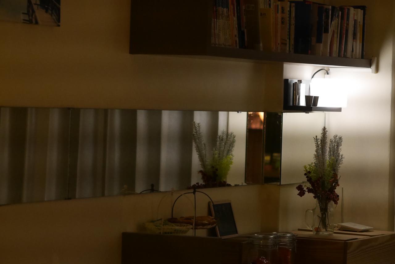 Apartmán Finest Hour Chishang Pokoj fotografie